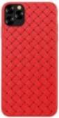 Devia "Woven Pattern Design Soft