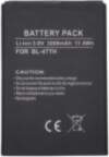 Extra Digital Replacement Battery LG BL-47TH