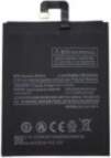 Extra Digital Replacement Battery Xiaomi Mi