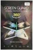 Extra Digital "Screen Protector Film