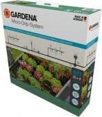 Gardena GARDENA Micro-Drip System Drip Irrigation