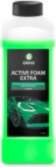 GRASS Active Foam Extra 1L Līdzeklis