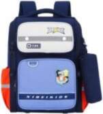LEAN School Backpack With Dinosaur Chest