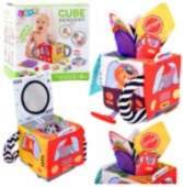 LEAN Toys Soft Sensory Cube with