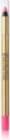 Max Factor MAX FACTOR Max Factor