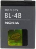 Nokia BL-4B 700mAh (Bulk) Baterijas