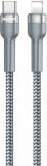 Remax RC-171 Silver vads