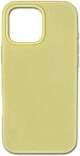 Riff "Slim silicone back case