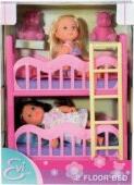 Simba Simba EVI with bunk bed
