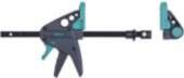 Wolfcraft Wolfcraft PRO 120mm table plane