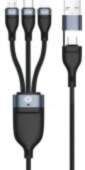 Conceptronic ETTA05B15 USB-C/ USB-A to USB-C