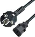 Extra Digital Power cable Schuko -