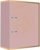 Interdruk Segregator Interdruk Segregator A4/ 75K