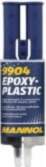MANNOL Epoxy-Plastic Two Components Adhesive Līme