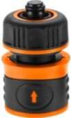 NEO " Neo STOP coupling 1/