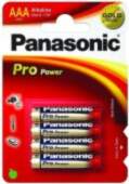 Panasonic Pro Power AAA / R03
