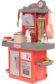 Ramiz Kitchen Kitchenette with Sound Function