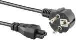Sbox C-5 Power Cable (EU, 220V)