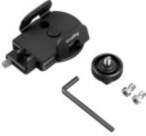 SmallRig Universal Mounting Clamp for External