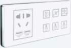 FOCUS Intelligent switch