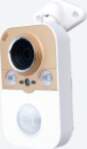 FOCUS Home Multi-function Network Alarm Camera