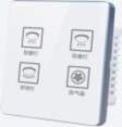 FOCUS Intelligent switch