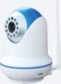 FOCUS Home Multi-function Network Alarm Camera