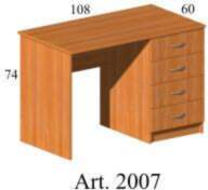 Art.2007