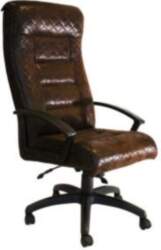 Royal Plastic Brown krēsls