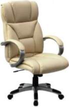 Q-044 Beige krēsls