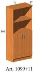 Art. 1099+11