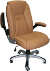Clark Beige krēsls