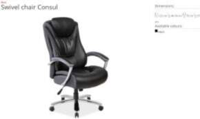 Consul black large krēsls