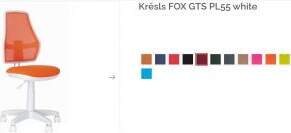 Fox Gts bērnu krēsls