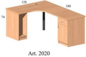 Art. 2020