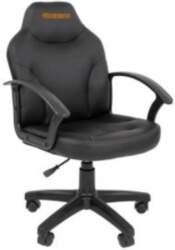 Chair LP 210