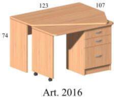 Art.2016