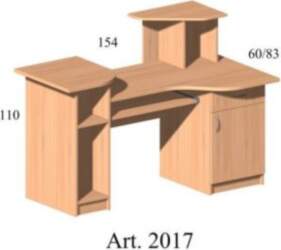 Art.2017 galds