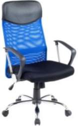 VIRE Blue krēsls