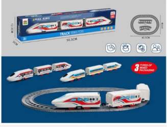 Other Train - 41514 - battery