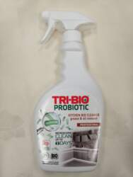 Tri-Bio VIRTUVES BIOTĪRĪTĀJS 0.42L -