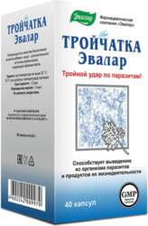 Evalar Trojčatka kapsulas N40