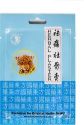 Oriental Herbs Ltd DM Tiģera plāksteri