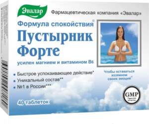 Evalar Mātere Forte + Mg +