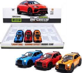 Other Car - 57508 - light