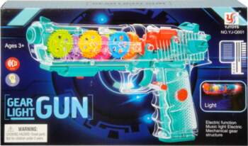 Other Gun - 10206 - light