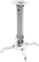 Sbox PM-18S Projector Ceiling Mount