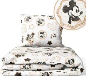 Ankras Cover set - 2 pcs