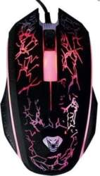 Media-Tech MT1117 Cobra Pro X-Light