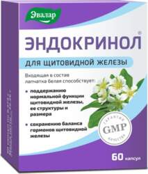 Evalar Endokrinol kapsulas N60